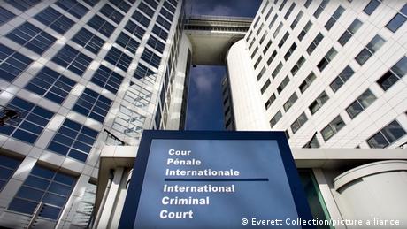 Afghanistan: Why has ICC excluded US from war crimes probe?