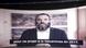 Screenshot AFP | Dan Gertler Screenshot AFP | Dan Gertler