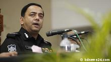Benazir Ahmed, inspector general of Bangladesh Police