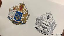 Великий герб України: нове - це добре забуте старе