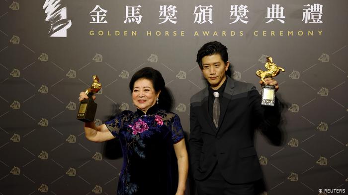 Taiwan 57th Golden Horse Awards | Mo Tzu-yi und Chen Shu-fang