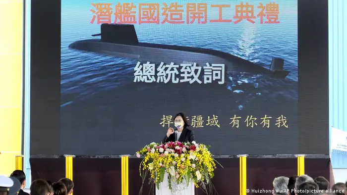 台灣總統蔡英文2020年潛艦開工典禮致詞