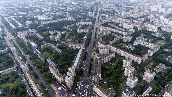 Фото Картинки Городов