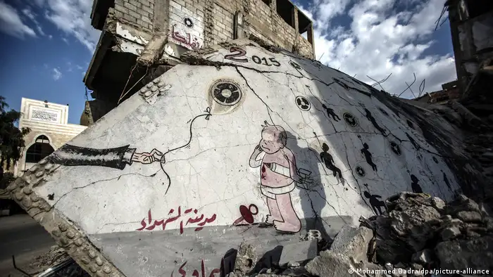 大马士革近郊关于毒气袭击事件的涂鸦