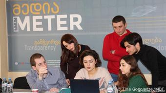 DW Akademie Faktencheck Georgien MDF
