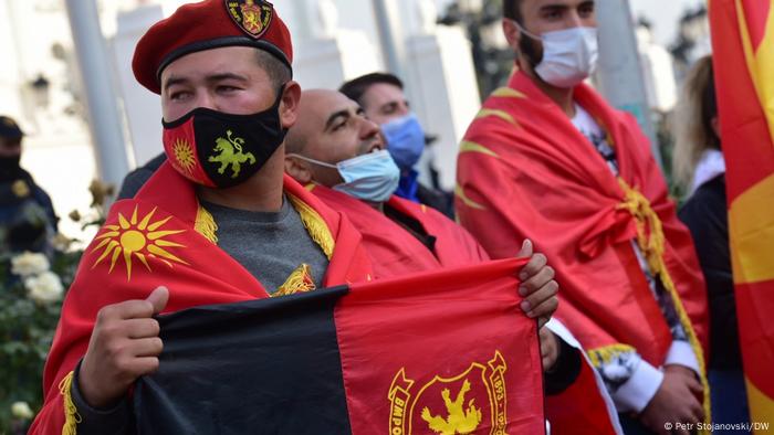 Nord-Mazedonien Skopje | Proteste gegen Regierung