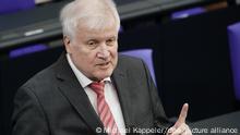 Ο Γερμανός Bundestag φιλοξενεί τον Seehofer 