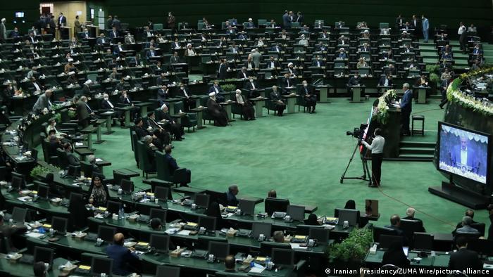 Iran Parlament