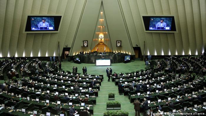 Парламент Ирана 