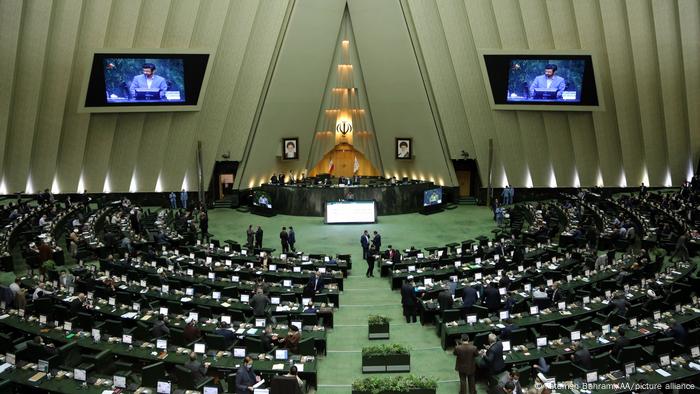 Iran Parlament