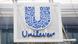 Logo de Unilever. Logo de Unilever.