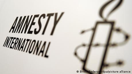 H Διεθνής Αμνηστία επιρρίπτει στη Δύση φαρισαϊσμό
