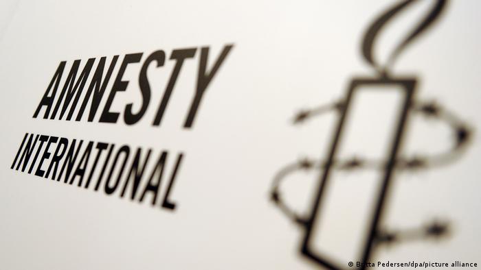 Logo der Organisation Amnesty International