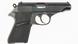 Пистолет Walther PP Пистолет Walther PP