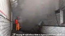 重庆永川吊水洞矿难 23人丧生 重庆市政府被约谈