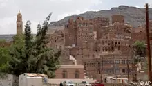 تحرير طفلتين ألمانيتين في المنطقة الحدودية اليمنية السعودية