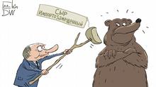 Putin, Verbotene Lebensmittel in Russland, Sanktionen in Russland, Karikatur, Sergey Elkin