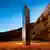 A monolith discovered in Utah's desert 