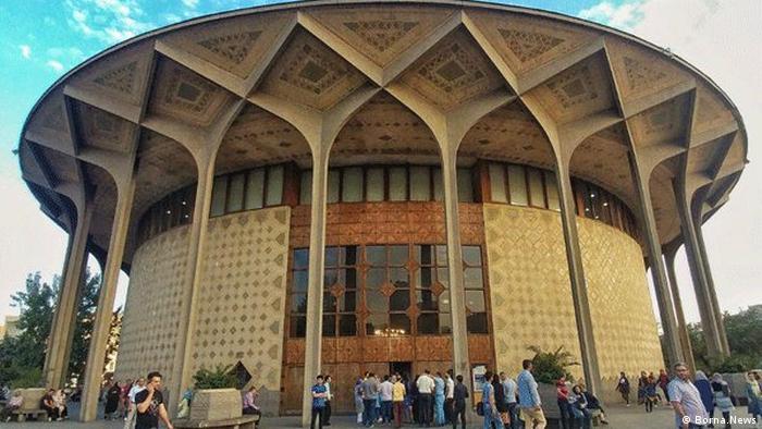 Iran Stadttheater Teheran