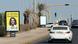 Kuwait Wahlplakat Kuwait Wahlplakat