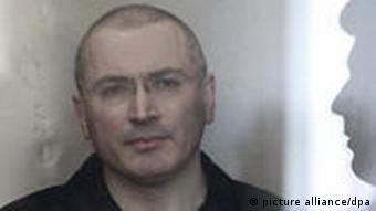Portrait von Michail Chodorkowski (Foto: dpa)