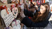 Japan l hölzerne Tafelanhänger für Liebesglücksbringer, Ohatsu Tenjin