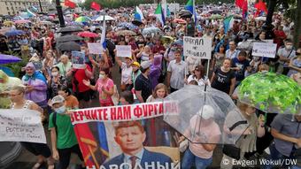 Последние акции протеста в хабаровске