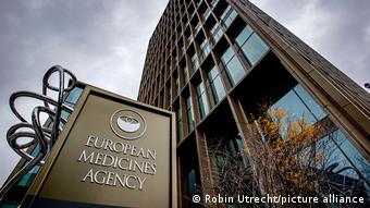 Здание Европейского агентства лекарственных средств в Амстердаме