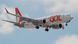 Самолет Boeing 737 Max 8 бразильской авиакомпании Gol во время рейса 9 декабря 2020 года Самолет Boeing 737 Max 8 бразильской авиакомпании Gol во время рейса 9 декабря 2020 года