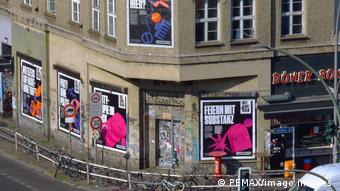 Η φημισμένη γωνία του κλαμπ Κίτκατ στο Βερολίνο - επτασφράγιστη