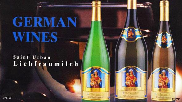 Реклама вина Liebfrauenmilch