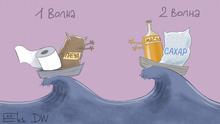 Karikatur von Sergey Elkin.
Coronavirus zweite Welle in Russland
