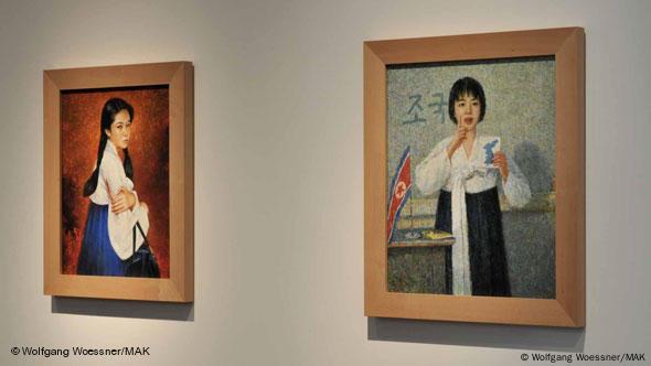 Flash-Galerie Blumen für Kim Il Sung