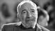 Валентин Гафт Валентин Гафт