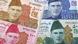 Pakistan | Rupee Pakistan | Rupee
