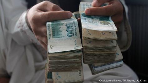 پاکستان کی کرنسی پاکستان کی کرنسی