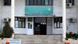 تصویر از آرشیف: ریاست صحت عامه هرات تصویر از آرشیف: ریاست صحت عامه هرات