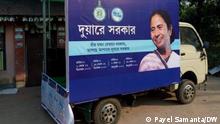 Camp offices are set up in municipalities and panchayat areas to distribute forms for various govt. projects including health, education, child, farmer etc. Where it was taken: West Bengal
Copyright: Payel Samanta
Campaign for 'Duyare Sarkar'