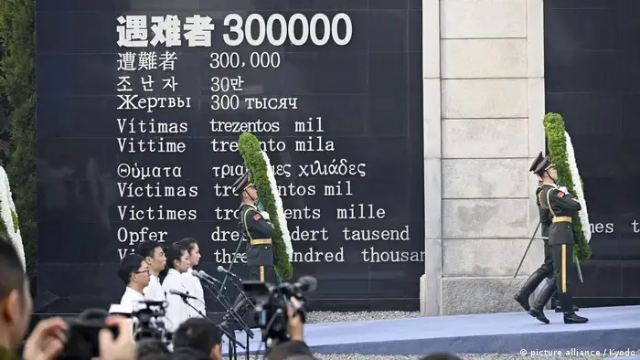 China | Gedenken der Opfer des Nanjing Massakers