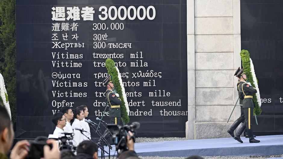 宋庚一因質疑官方「30萬遇難」說法而被開除，聲援她的李田田也成為關注焦點