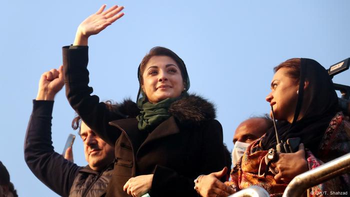 Opposition leader Maryam Nawaz at a recent rally in Lahore