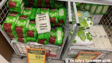 Масляно-сахарная заморозка цен в России: что будет через три месяца?