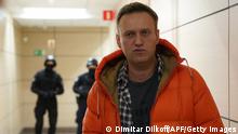 Navalny poisoning: 'These are not just normal FSB officers'
