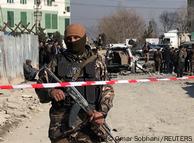 Kabuler Vizegouverneur bei Anschlag getötet