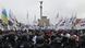 Ukraine Kiew | Coronavirus Lockdown | Proteste Ukraine Kiew | Coronavirus Lockdown | Proteste
