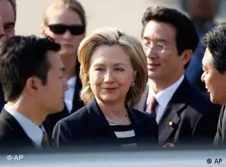 5月20日，克林顿国务卿抵达日本访问