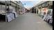 Bazar w Słubicach Bazar w Słubicach
