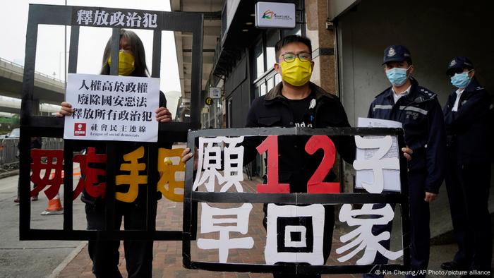 12港人案 8人出狱被移交香港司法 德国之声来自德国介绍德国 Dw 22 03 21