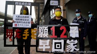 Hongkong Protest Demokratiebewegung