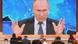 Russian President Vladimir Putin speaks during his annual end-of-year news conference in Moscow Russian President Vladimir Putin speaks during his annual end-of-year news conference in Moscow